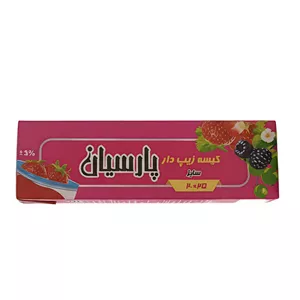 کیسه زیپ دار پارسیان کد a56 بسته 25 عددی