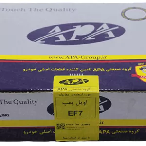 پمپ روغن (اویل پمپ) APAسمند EF7