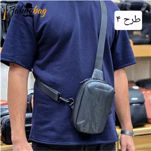 بادی بگ هاردکیس کوچک ساده پارچه اسکین و برزنت ضد آب