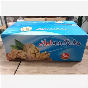 مغز گردو دوپر سفید و پر روغن 5 کیلویی