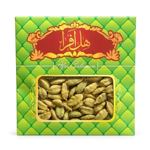 هل افرا درجه یک