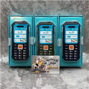 گوشی ساده کاجیتل K200 ضد ضربه با گارانتی