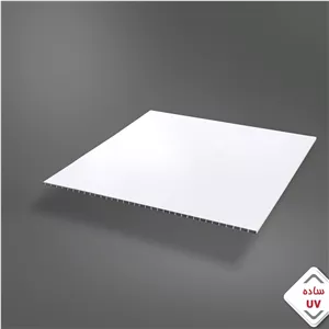 تایل سقفی PVC سفید براق.برند GBZ (عمده- پسکرایه)