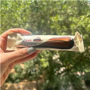 شکلات ulker 