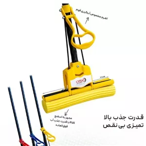 تی پی وی آ زمین شوی مهتا 