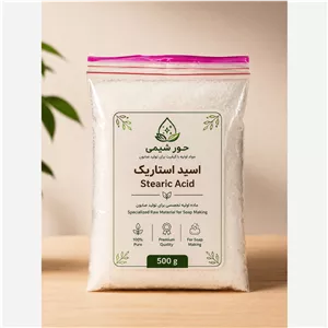 استئاریک اسید 1842 (500گرم)
