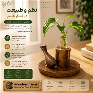 گلدان چوبی روستیک با پرنده چوبی 
