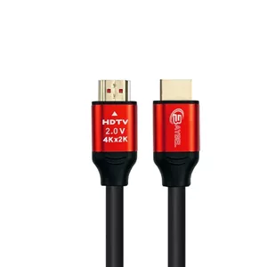 کابل 3 متری HDMI 4K برند BAYBEL