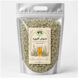 کلیپوره 500 گرم