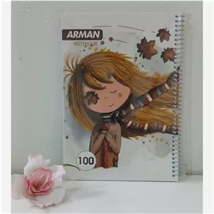 دفتر مشق 100 برگ ارمان طرح دختر پاییزی