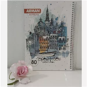 دفتر مشق 80 برگ ارمان طرح شهر