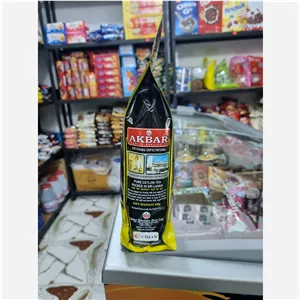 چای دوغزال