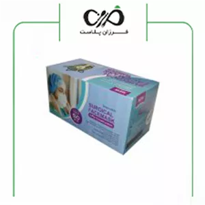 ماسک صورت سه لایه (مدل جراحی) (50عددی)