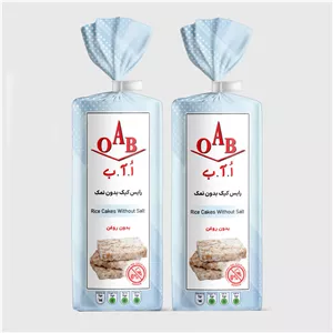 رایس کیک بدون نمک بدون روغن اُ آ ب - 100 گرم بسته 2 عددی