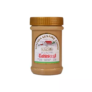ارده دو آتیشه سویدا - 400 گرم