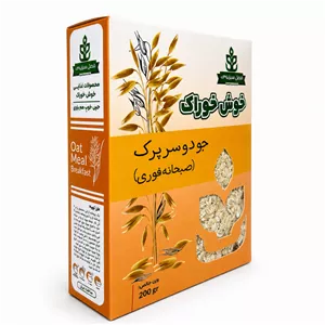 اوتمیل جو دوسر پرک صبحانه خوش خوراک - 200 گرم