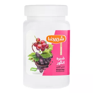 شیره انگور شیررضا - 850 گرم