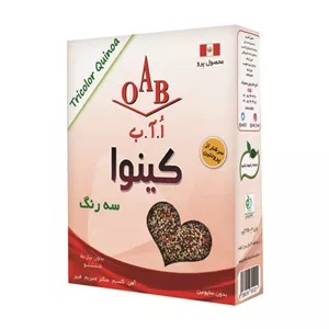 کینوا سه رنگ اُ آ ب - 250 گرم