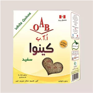 کینوا سفید اُ آ ب - 250 گرم