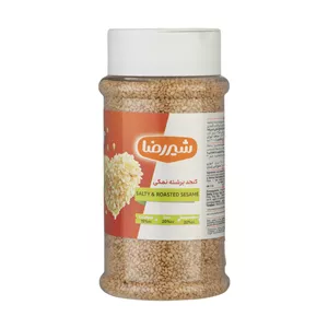 کنجد برشته نمکی شیررضا - 200 گرم