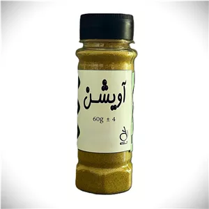 پودر آویشن 60 گرمی آنسه (اَلَک شده)