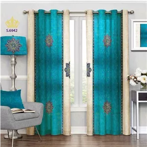پرده پذیرایی دو قواره پانچ اسلیمی طرح اسلامی زمینه فیروزه ای کد S6942
