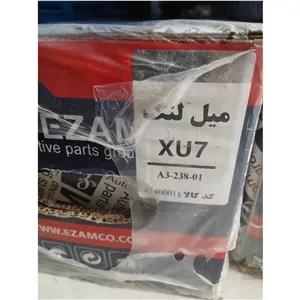 میل لنگ موتور XU7 پژو و سمند (( پس کرایه ))