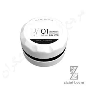 ژل خیس سفید01 FJ اف جی  150 میل جدید