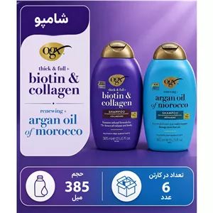 شامپو احیاکننده آرگان اوجی ایکس (ابی)