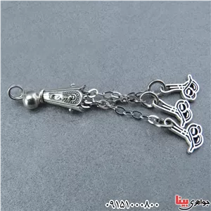 کرکوش فلزی با کیفیت و بسیار زیبا کد32469