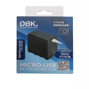 باتری دی بی کی (دو تایی) DBK NP-F770M Battery