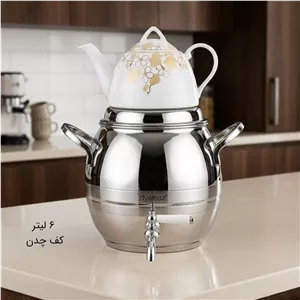 کتری و قوری استیل 6 لیتر DYILMAZ دیلماز ترکیه مدل رویال با ارسال رایگان 