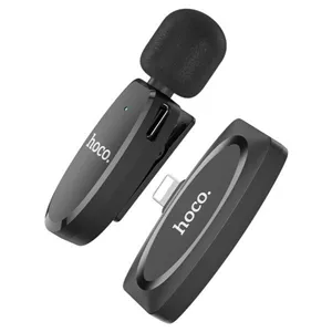 میکروفون بلوتوثی برند هوکو HOCO مدل L15 Lightning