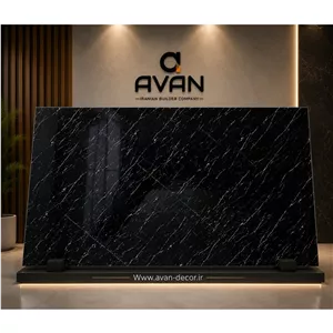 ماربل شیت طرح سنگ مشکی سفید
