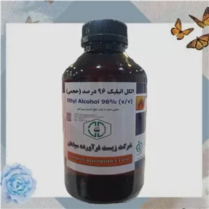 الکل 96 درصد سپاهان