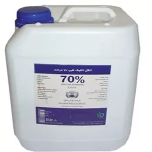 الکل 70 درصد پارس 5 لیتری