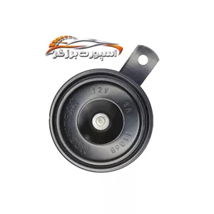 بوق فابریک خودروی پراید.