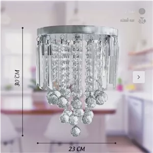 لوستر سقفی مدل کاردی گوی صفحه نقره ای نور led