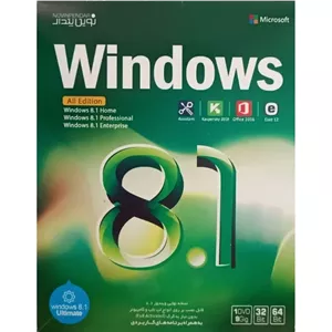 ویندوز 8.1 ASSISTANT نسخه پایدار و بهینه برای سیستم های مختلف