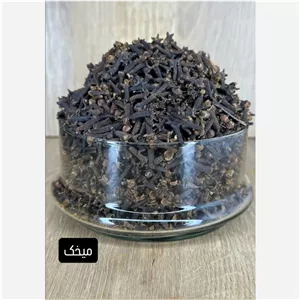 میخک مشکی اعلا 