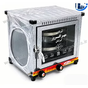 تنور گازی گالوانیزه مهرافروز دو سینی 