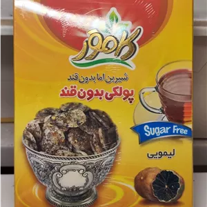 پولکی لیمویی کامور