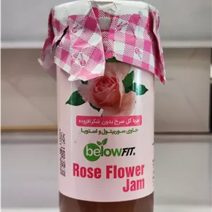 مربا گل سرخ بیلو