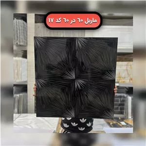 ماربل فوم پشت چسبدار کد 17