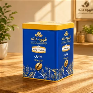 چای عطری سوفیا