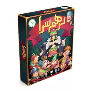 بازی فکری درهم سرا کد 401