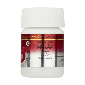 کپسول تاخیری دیلی کیم ممسک کیمیاگر بسته 10 عددی 