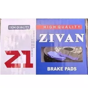 لنت جلو ساینا برند زیوان z1