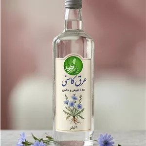 عرق کاسنی