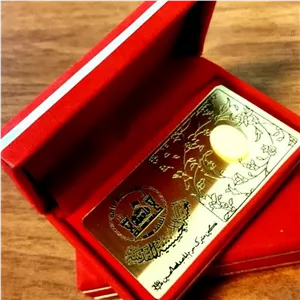 سنگ نگین حرم امام حسین ،حضرت ابوالفضل 